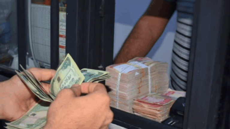 بنقرة واحدة أحصل على سلفة مصرف الرشيد بقيمة 15 مليون دينار عراقي