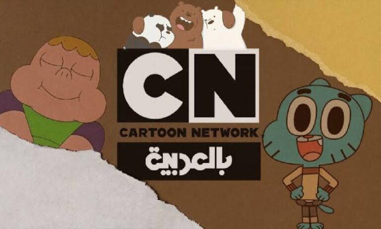 نزلها الآن بجودة HD .. تردد قناة نتورك بالعربية على النايل سات وعرب سات 2026