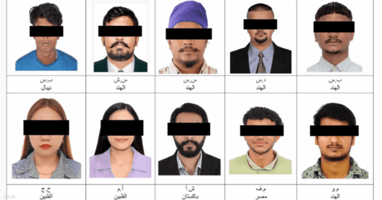 الإمارات تعتقل 25 شخصًا بتهمة نشر معلومات مضللة تهدد الأمن القومي