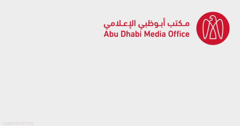 أبوظبي تتعامل بفعالية مع حريق في منشأة نفطية إثر هجوم بطائرة مسيّرة