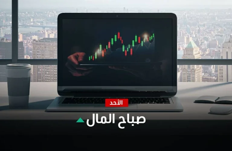 تصاعد التوترات بين ديمونة ونطنز وتأثيرها على منشآت الطاقة في قلب الأزمات الاقتصادية