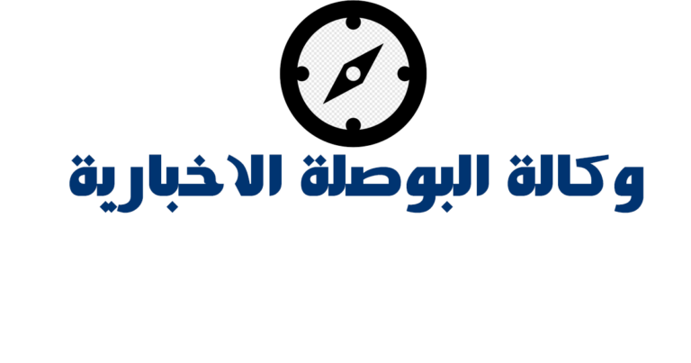 الزمالك يستعد لملاقاة أوتوهو في مباراتين וديتين قبل ديربي مدريد المرتقب اليوم