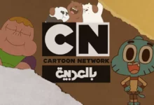 "مغـامرات العـم جـدو" استقبل تردد قناة كرتون نتورك بالعربية 2026 واستمتع بأجمل المغامرات الكرتونية الرائعة للأطفال