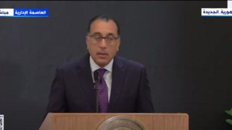 موعد انتهاء إجازة عيد الفطر للعاملين في القطاع الحكومي