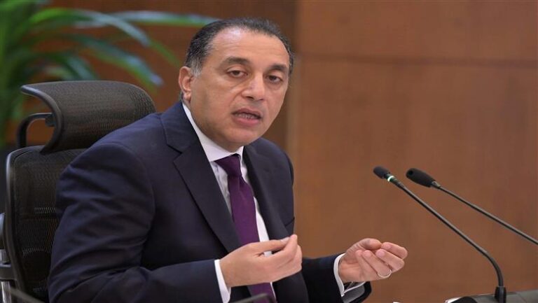 تحديد موعد انتهاء إجازة عيد الفطر في عام 2023