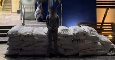 مدير مخبز بالغردقة يواجه العقوبة بعد ضبط رغيف سياحي بوزن ناقص وتلاعب في الأسعار والمواصفات