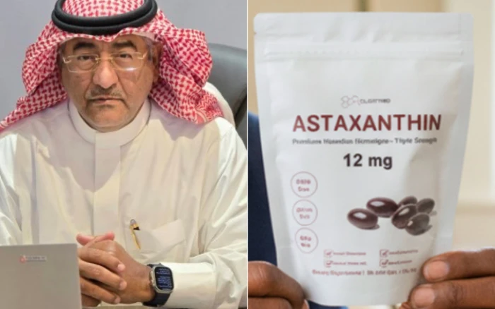 خبير يوضح أهمية الأستازانتين كمضاد أكسدة حيوي لحماية الجلد والعينين وصحة الدماغ