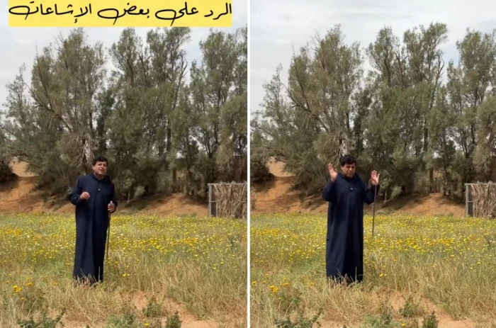 الزعاق يوضح حقيقة الأنباء حول ظواهر جوية غير مسبوقة في الشرق الأوسط