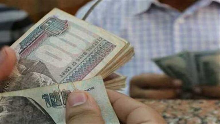 قرارات مرتقبة بعد العيد.. الرواتب والمعاشات والزيادات الجديدة قيد التطبيق