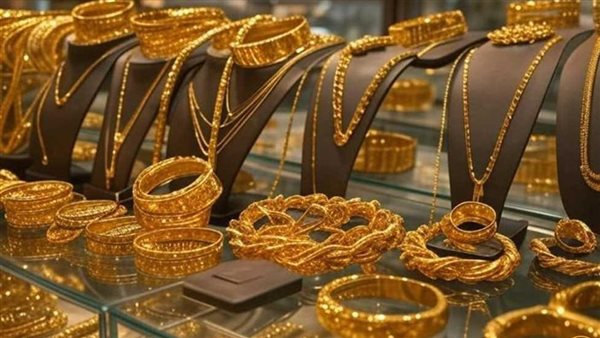 أسعار الذهب في السعودية اليوم السبت وتوقعات السوق