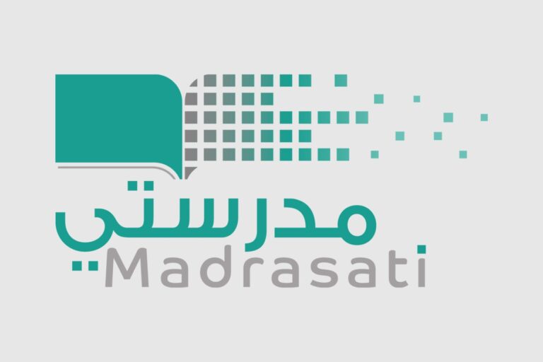 خطوات إدراج الخطة الأسبوعية في منصة مدرستي 1446