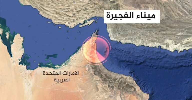 تصاعد الدخان في ميناء الفجيرة يستمر وسط تقارير جديدة