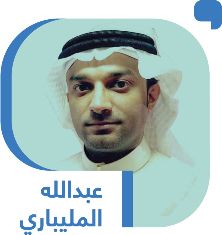 نظام جديد للصحة يعيد تشكيل مفاهيم الرعاية الصحية في المملكة