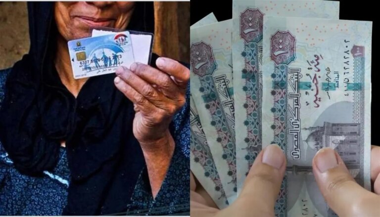 6 معاشات للنساء غير العاملات في مصر التفاصيل والشروط الشاملة