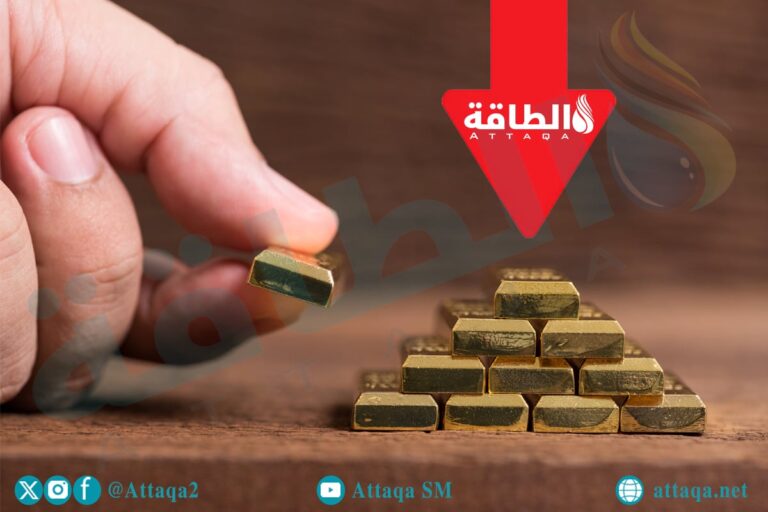 أسعار الذهب تتراجع 59 دولارًا للجلسة الرابعة على التوالي – (تحديث)