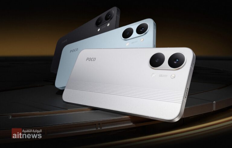 شاومي تطلق هواتف POCO X8 Pro مزودة ببطارية قوية وميزة الشحن السريع
