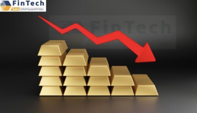 أسعار الذهب في مصر تشهد انخفاضاً حاداً والجنيه يفقد أكثر من 4 آلاف جنيه وعيار 21 ينزل دون 7 آلاف جنيه