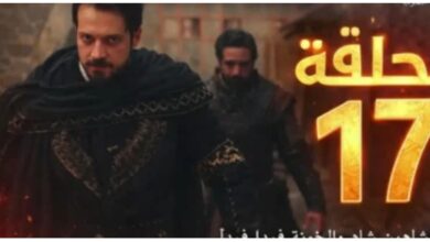 "كشف حقيقة الخـائن" عـرض مسلسل المؤسس اورهان الحلقة 17 في هذا الموعـد على قناة الفجر الجزائرية و ATV التركية