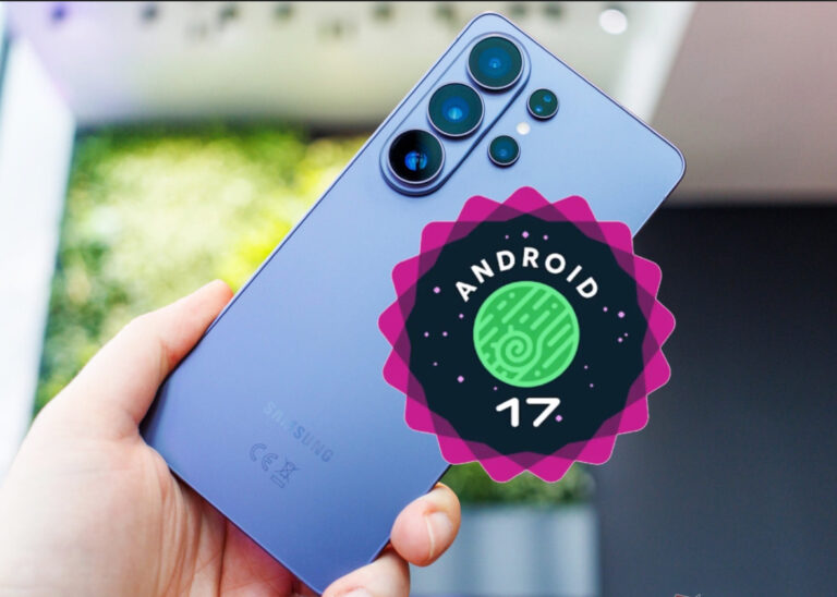 إطلاق النسخة التجريبية الأولى من One UI 9 المعتمد على Android 17 لهاتف Galaxy S26 Ultra
