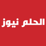 الأهلي يتحدى الترجي في مواجهة قوية بدوري أبطال إفريقيا