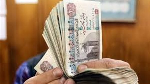 معاشات شهر إبريل 2026 في مصر.. التاريخ وأماكن التحصيل