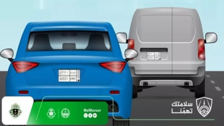 أربع أخطاء شائعة في التجاوز قد تكشف مخالفاتك للمرور السعودي فوراً