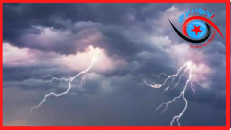 تحذير عاجل من مركز الطقس بخصوص سيول مدمرة وعواصف رعدية قوية في عدة محافظات