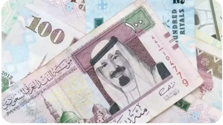 جهات التمويل الرسمية تعلن عن تحويل 15000 ريال لحسابك قبل عيد الأضحى دون المساس براتبك