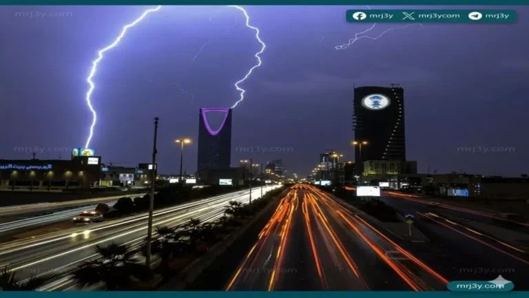 عاصفة رعدية قوية تضرب 15 مدينة سعودية غداً وتحذيرات من سيول في المناطق المتأثرة