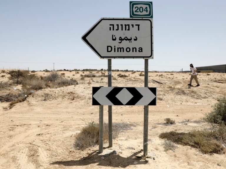 إيران تعزز معادلة الردع المتبادل في ديمونة مستهدفة العمق الإسرائيلي