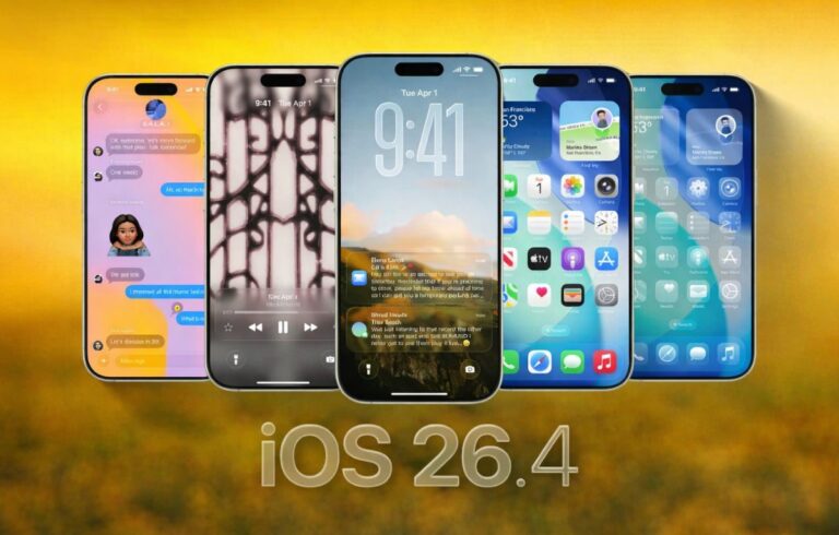 آبل تصدر تحديث iOS 26.4 لهواتف آيفون مع مزايا جديدة مذهلة