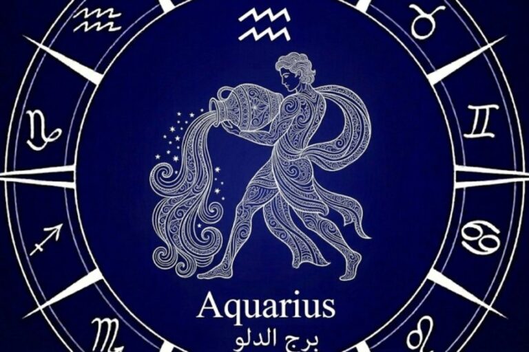 توقعات برج الدلو ليوم الأحد 22 مارس 2026 وأبرز المستجدات في حياتك