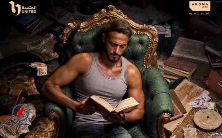 ياسمين تكشف خيانة علي وتظهر قوتها في الحلقة 25 من مسلسل فن الحرب