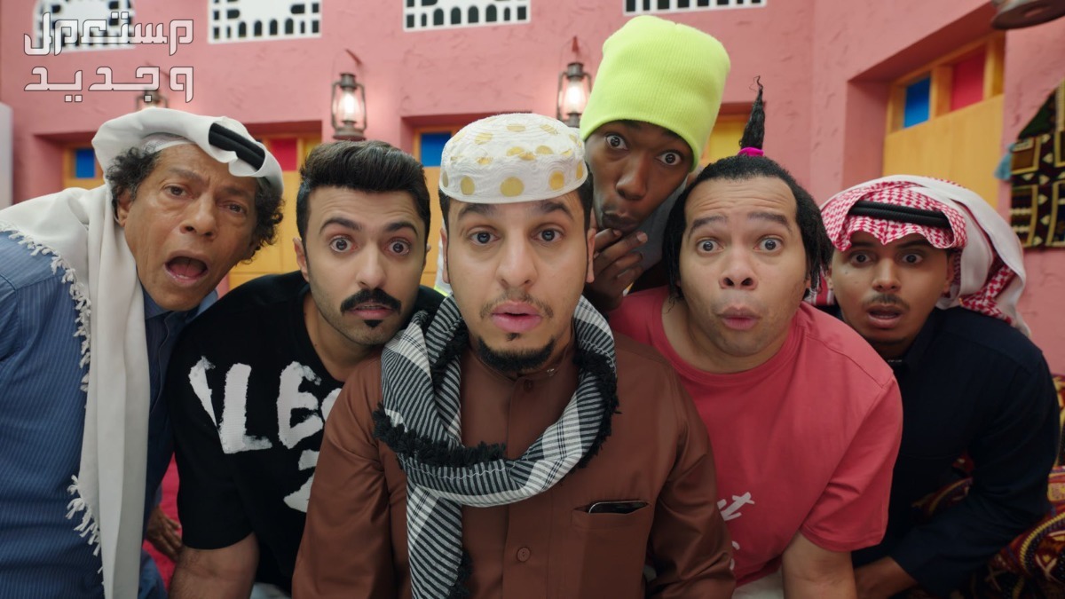 "كوميديا مضحكة مع عـامر" عـرض مسلسل شباب البومب 14 الحلقة 20 في هذا التوقيت على روتانا خليجية لا تفوتك