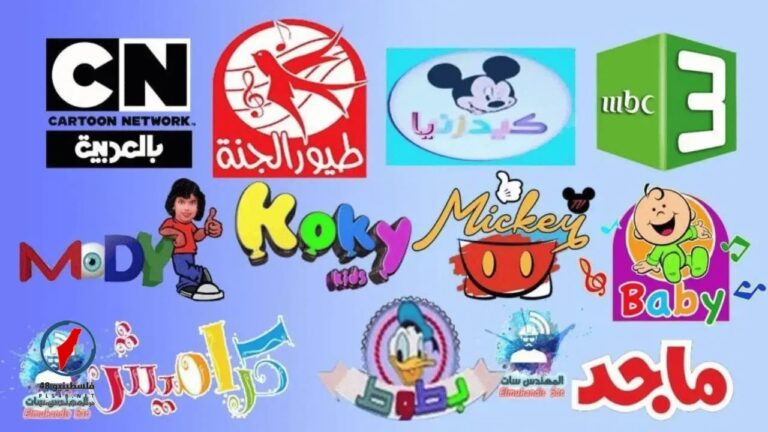 تعرف على مواعيد عرض مسلسل شباب البومب على القنوات والمنصات الرسمية لمتابعي فلسطين 48 وآخر التحديثات