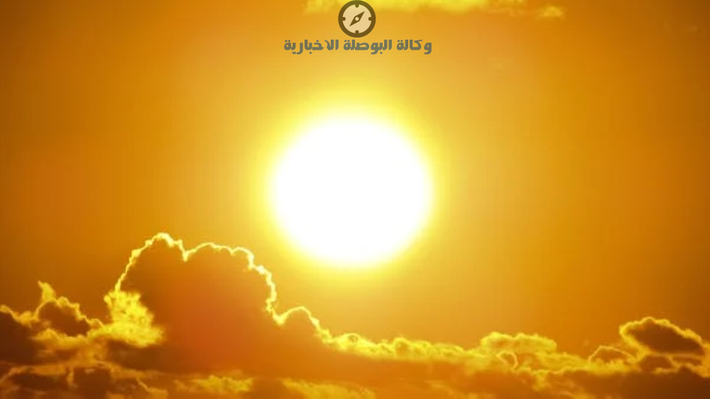 حالة الطقس