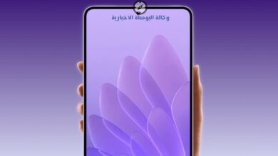 ون بلس اللوحي الجديد