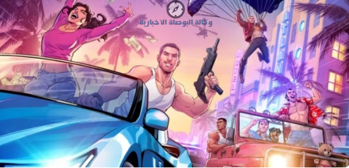 جراند ثفت أوتو 6