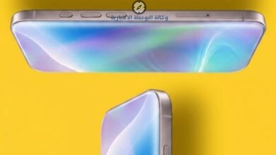 ايفون 18 برو ماكس iPhone 18 Pro Max