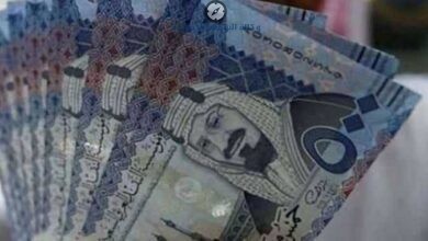 سعر الريال السعودي