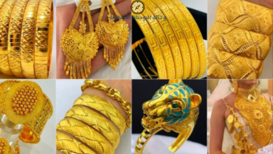 سعر الذهب اليوم