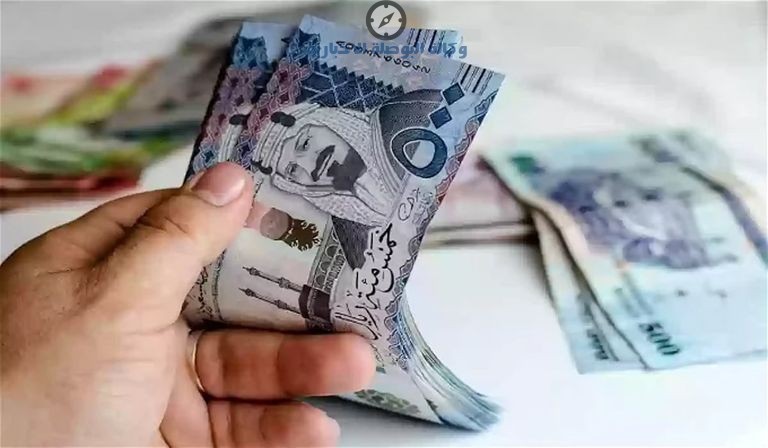 مستفيدي الضمان الاجتماعي