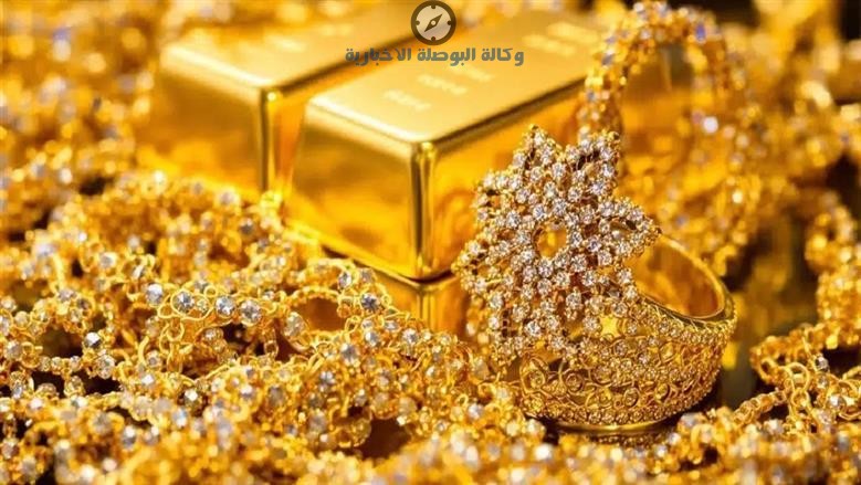 عيار 21