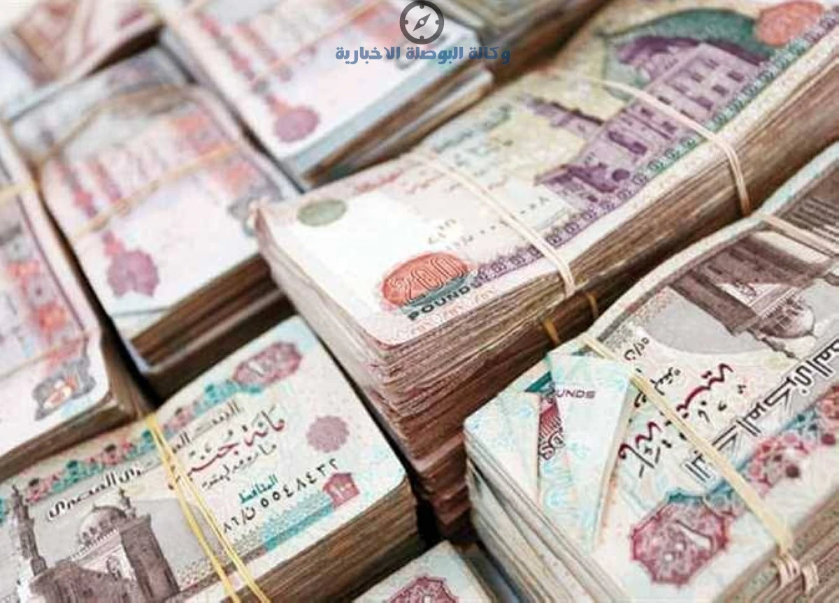 آخر أخبار المعاشات الآن