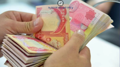 رواتب الرعاية الاجتماعية