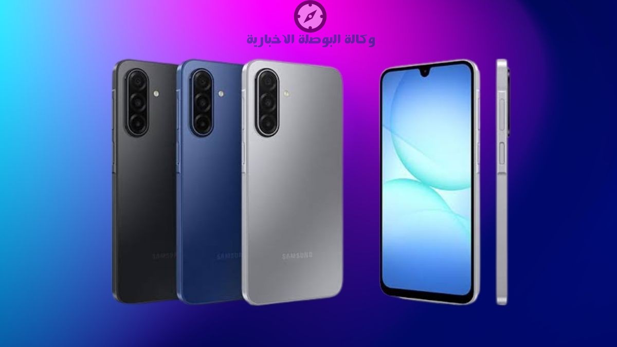 هاتف Samsung Galaxy A18