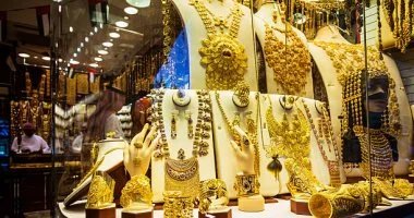 سعر الذهب يشهد ارتفاعا طفيفا في الكويت حيث يصل عيار 24 إلى 41.300 دينار مع تباين الأسواق