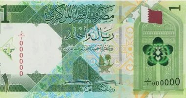 استقرار سعر الريال القطري اليوم أمام الجنيه المصري وسط عطلة البنوك وتأثيرات السوق المالية على الصرف