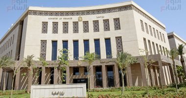 المالية تطلق مسابقة الأفكار الإبداعية في موازنة المواطن اليوم لشباب الجامعات لتعزيز روح الابتكار والمشاركة الفعالة