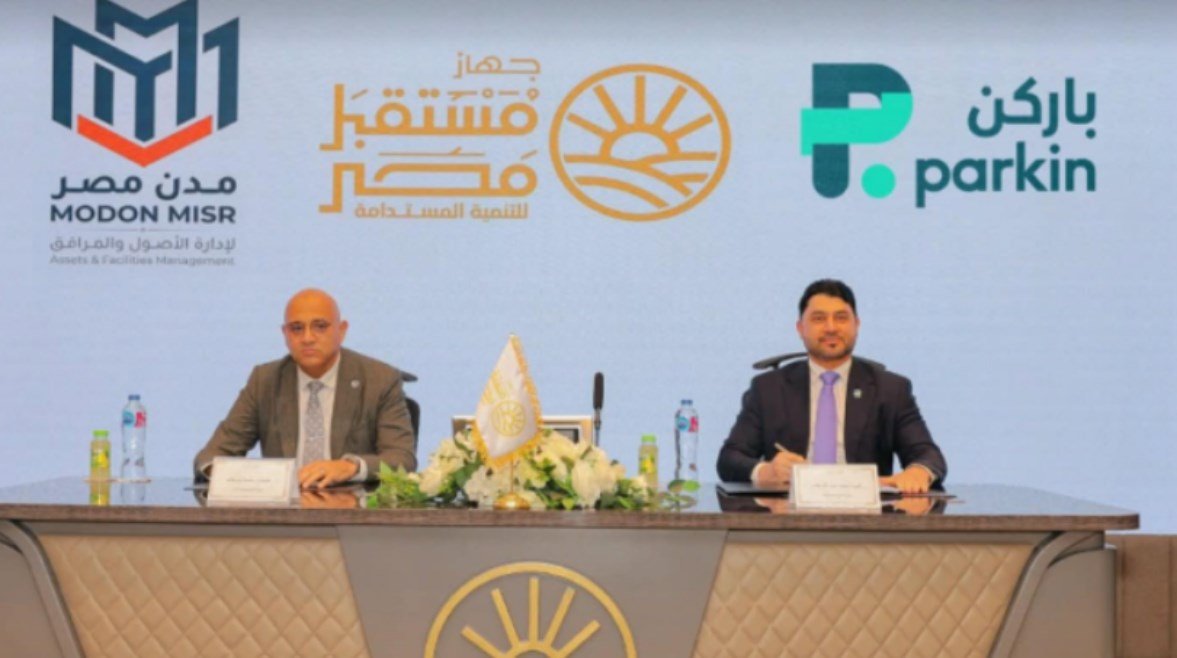 باركن الإماراتية تخطط لزيادة استثماراتها من خلال تشغيل جراجات ذكية في السوق المصري المبتكر والمتنامي